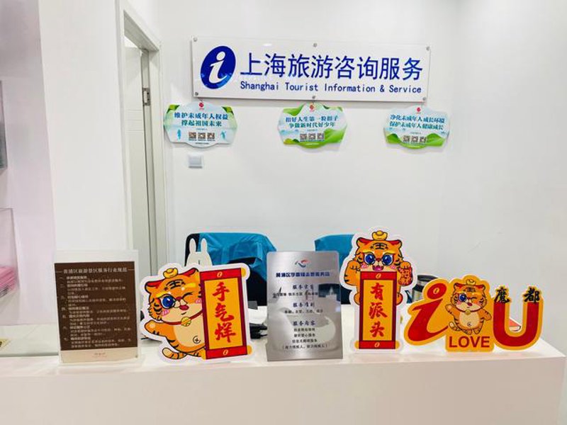 团体出游,探索未知的乐趣